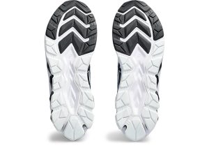 asics-gel-quantum 1201A993.101