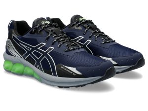 asics-gel-quantum 1201A993.400