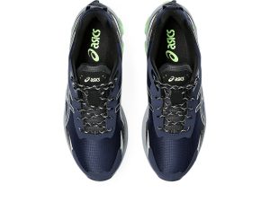 asics-gel-quantum 1201A993.400