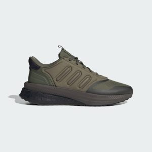 adidas-x-plr IG3047