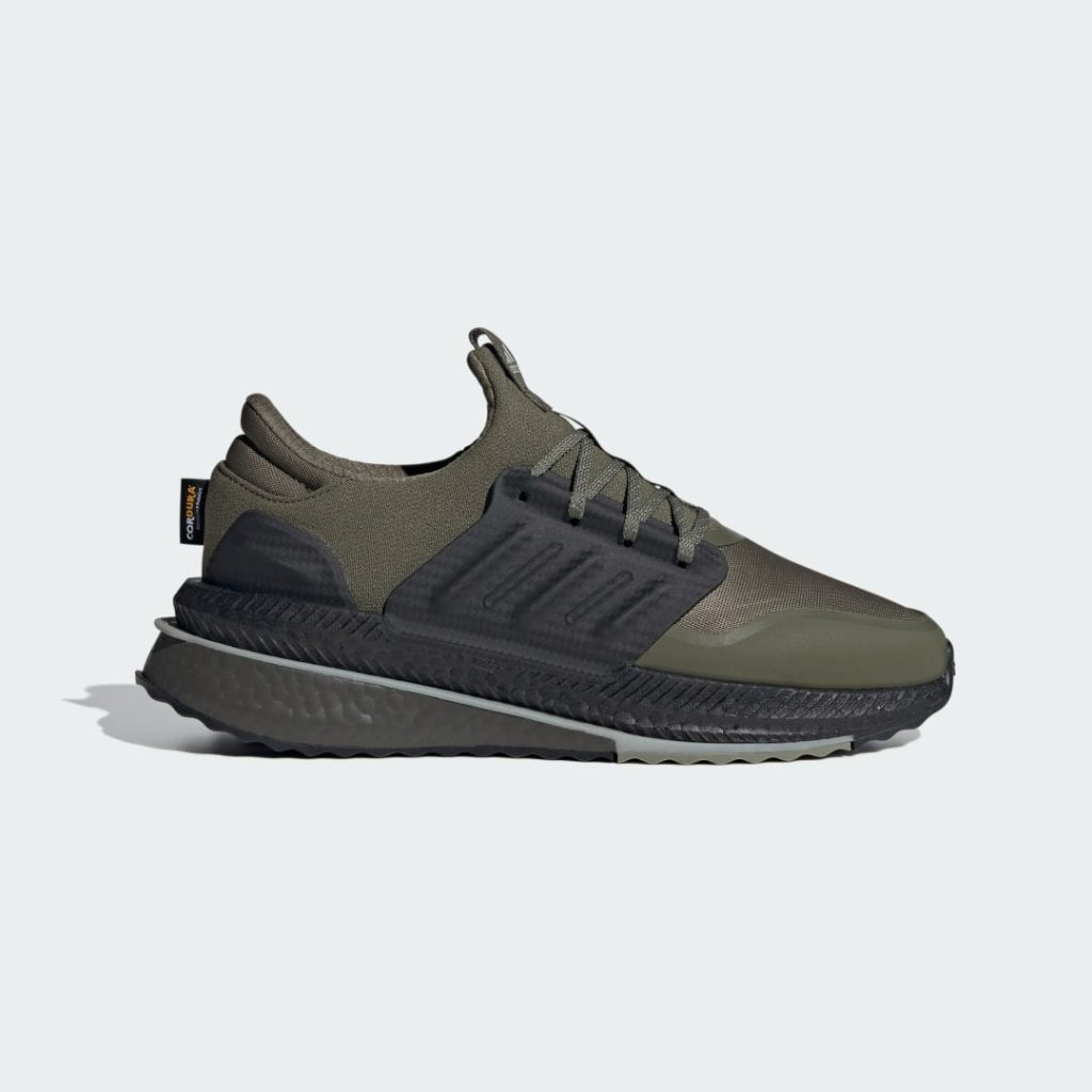 adidas-x-plr ID9583