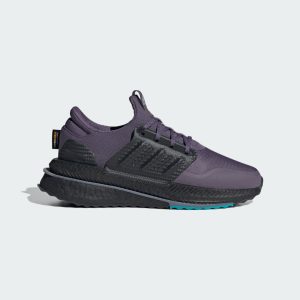 adidas X_PLRBOOST Shadow Violet / Silver Violet / Carbon (ID9584)