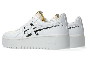 asics-japan 1202A483.100