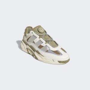 adidas-niteball GY8567