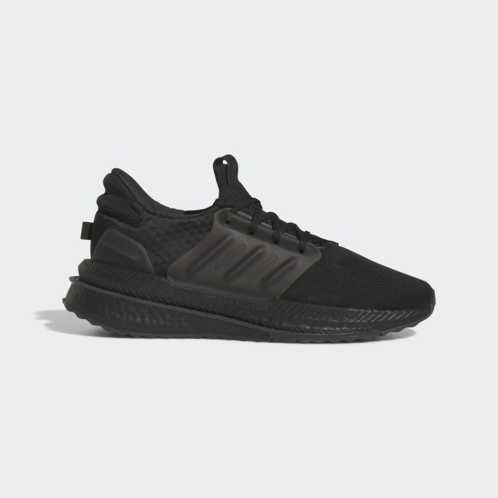 adidas-x-plr HP3131