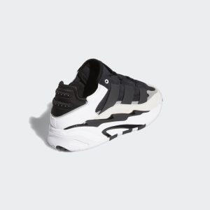 adidas-niteball H67360