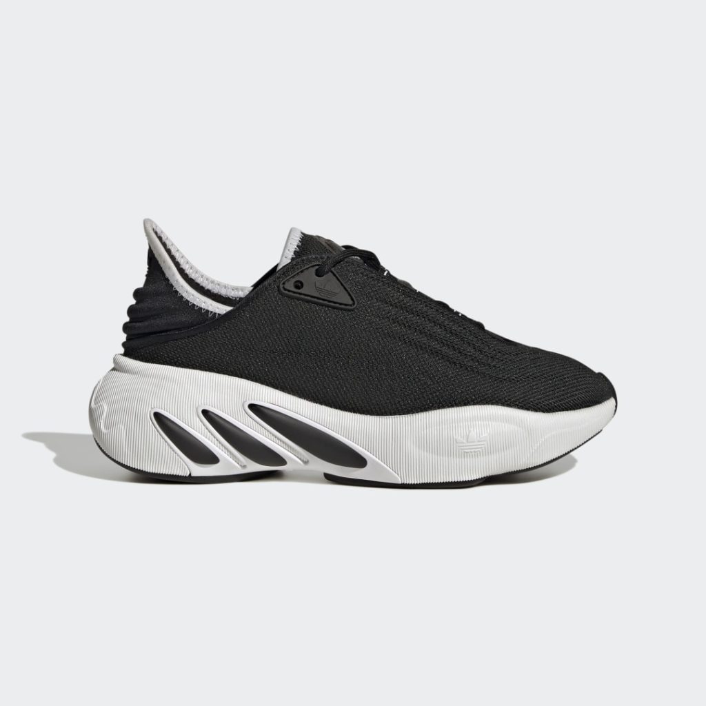 adidas-adifom-sltn FZ5635