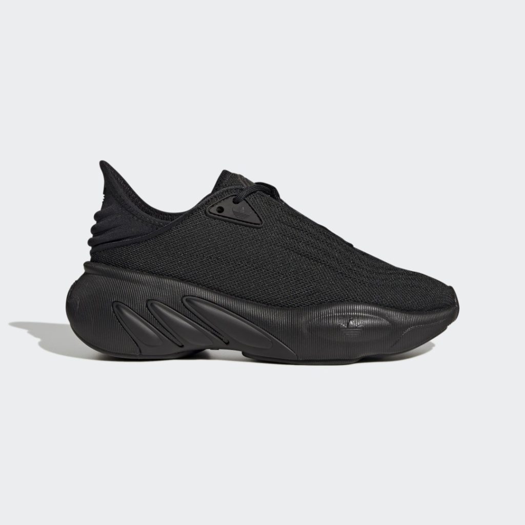 adidas-adifom-sltn FZ5639