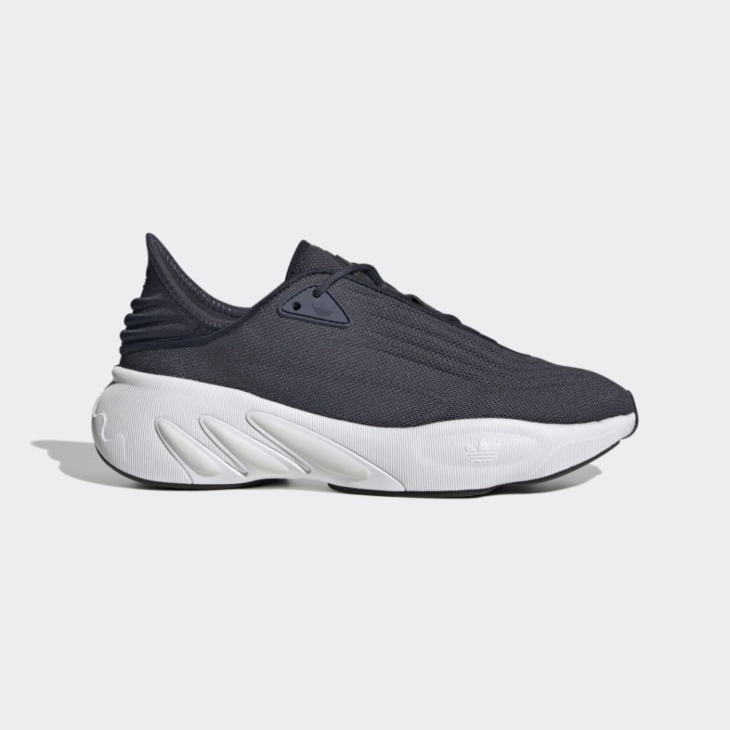 adidas-adifom-sltn HP6479