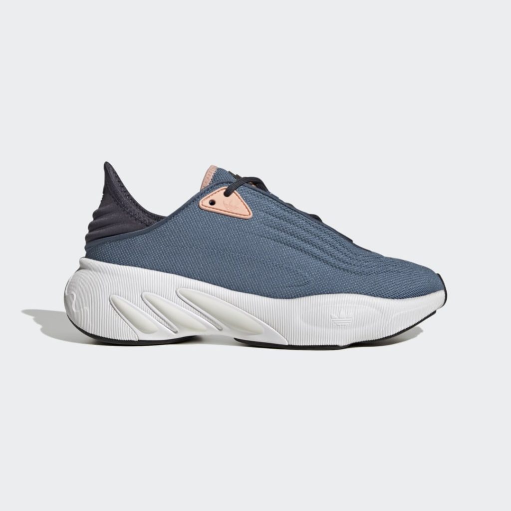 adidas-adifom-sltn HP6491