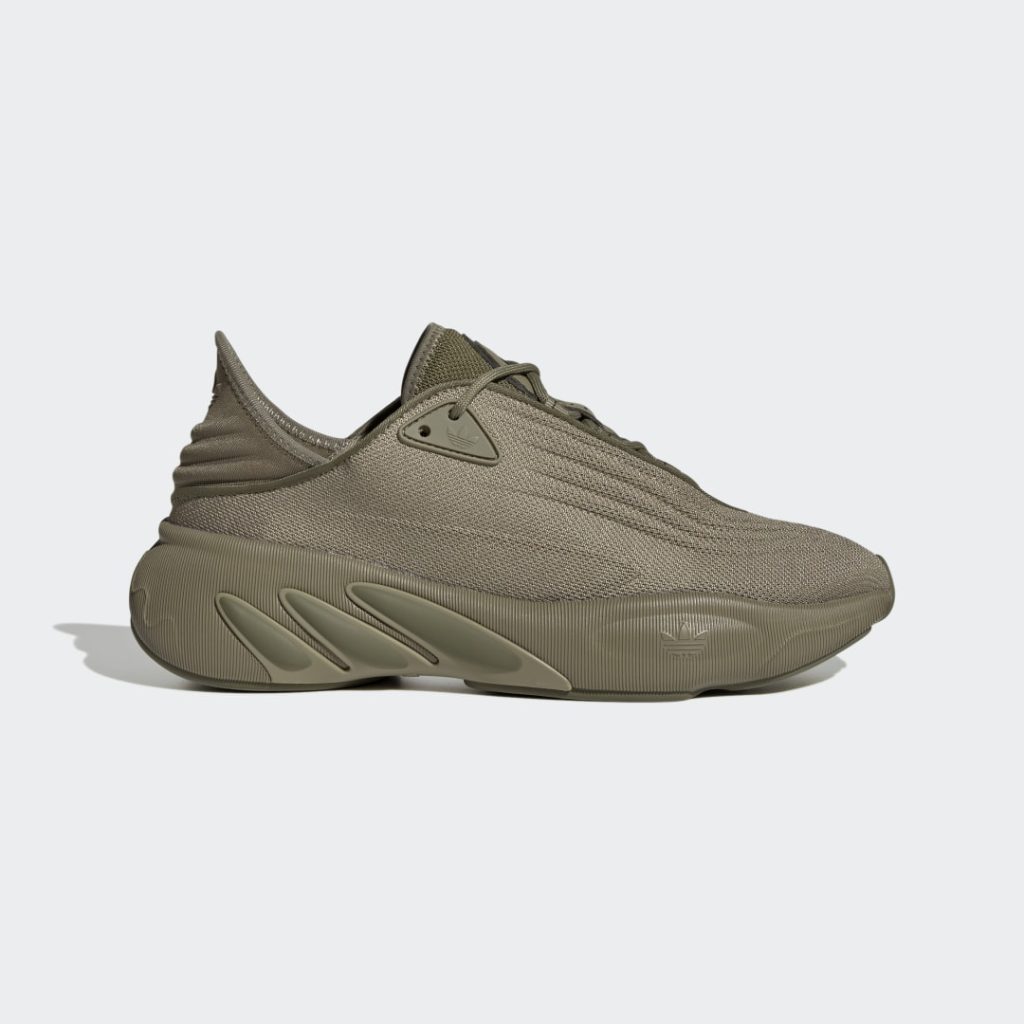 adidas-adifom-sltn HP6483