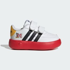 adidas-breaknet ID8021