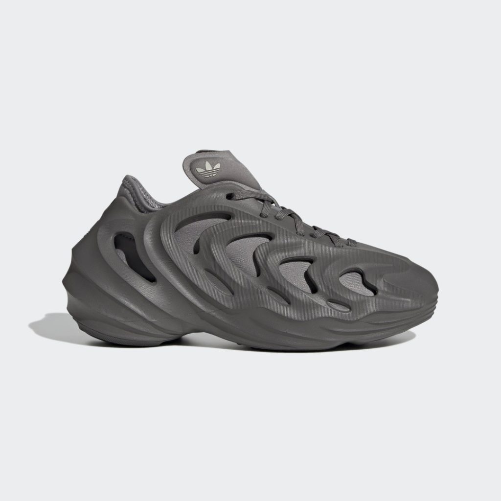 adidas-adifom-q HQ1650