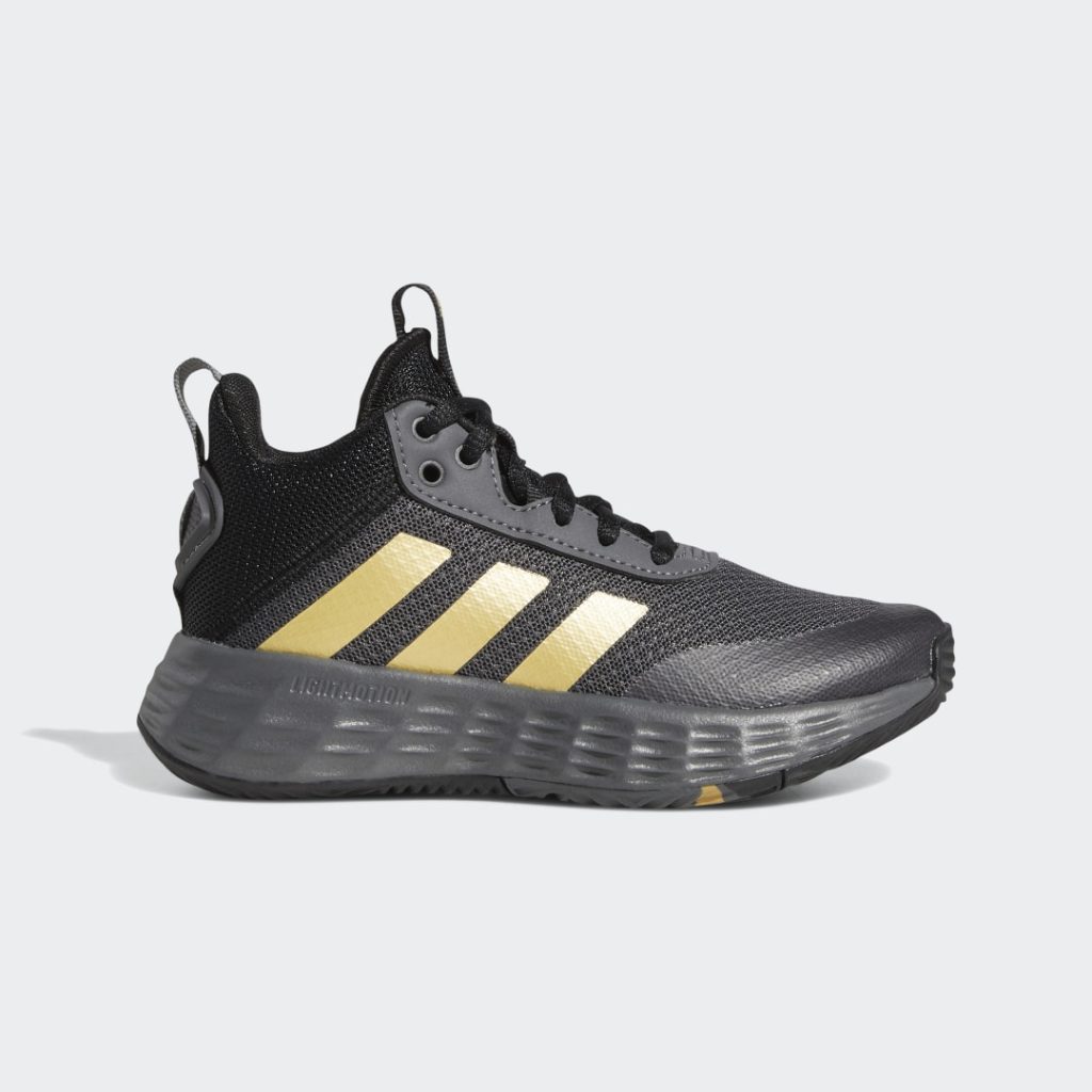 adidas-ownthegame GZ3381