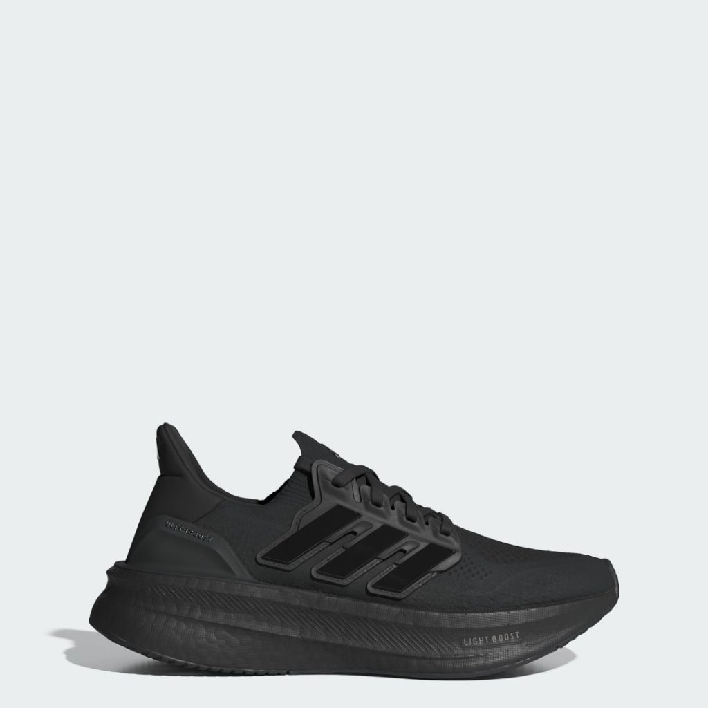 adidas-ultraboost ID8847