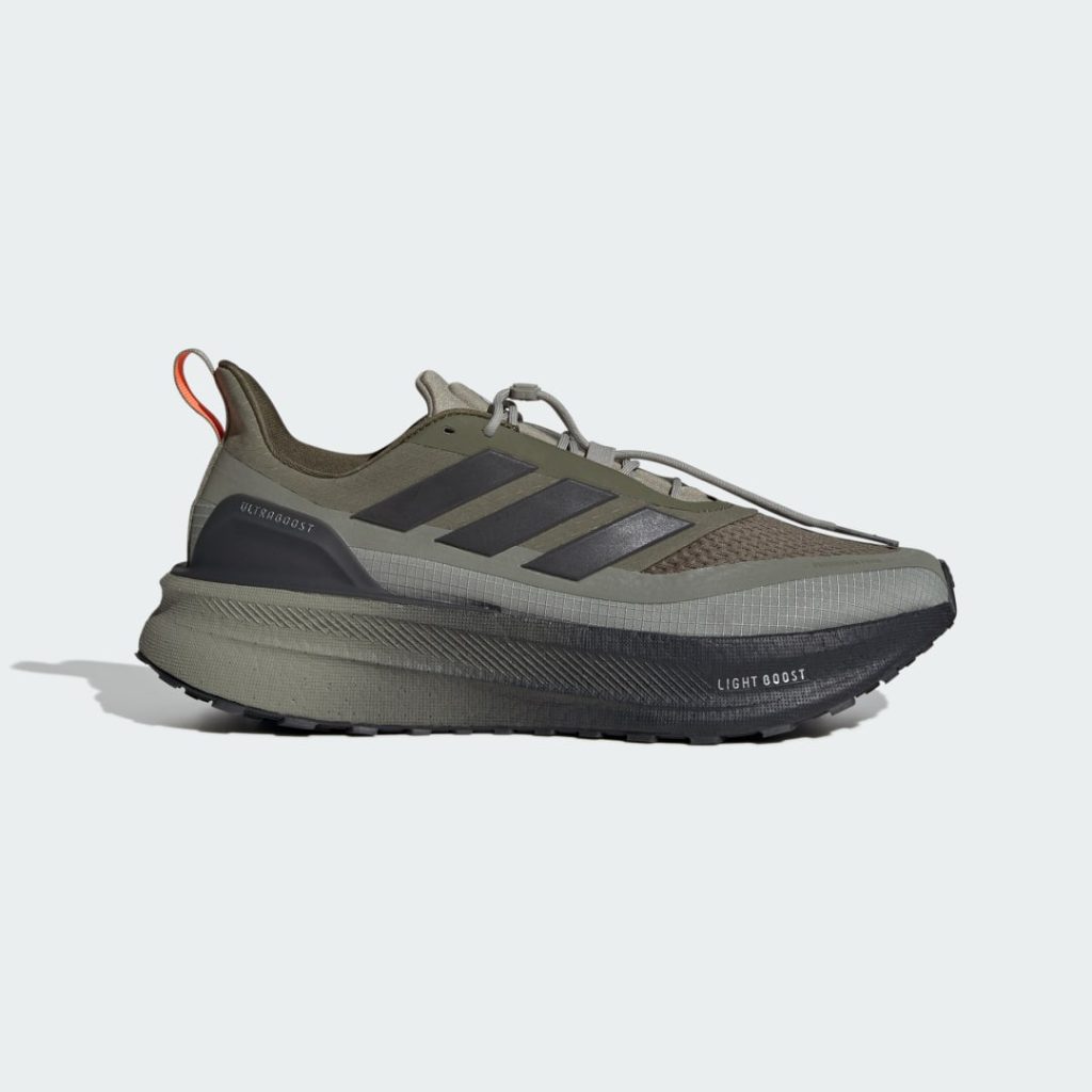 adidas-ultraboost IG9354