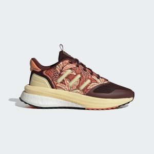 Adidas X_PLRPHASE Mystery Brown / Easy Yellow / Hazy Copper (IH7717)
