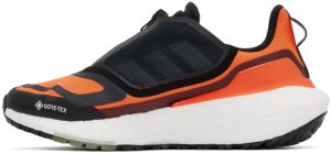 adidas-ultraboost GX9126