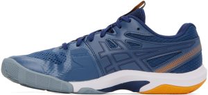 asics-gel-blade 1071A066