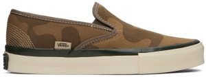 Vans Brown Taka Hayashi Edition Style 48 LX Sneakers (VN0A5FC5BRO1)