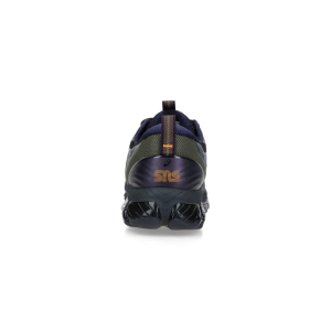 asics-gel-quantum 1203A666-500