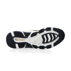 karhu-sneaker F860003