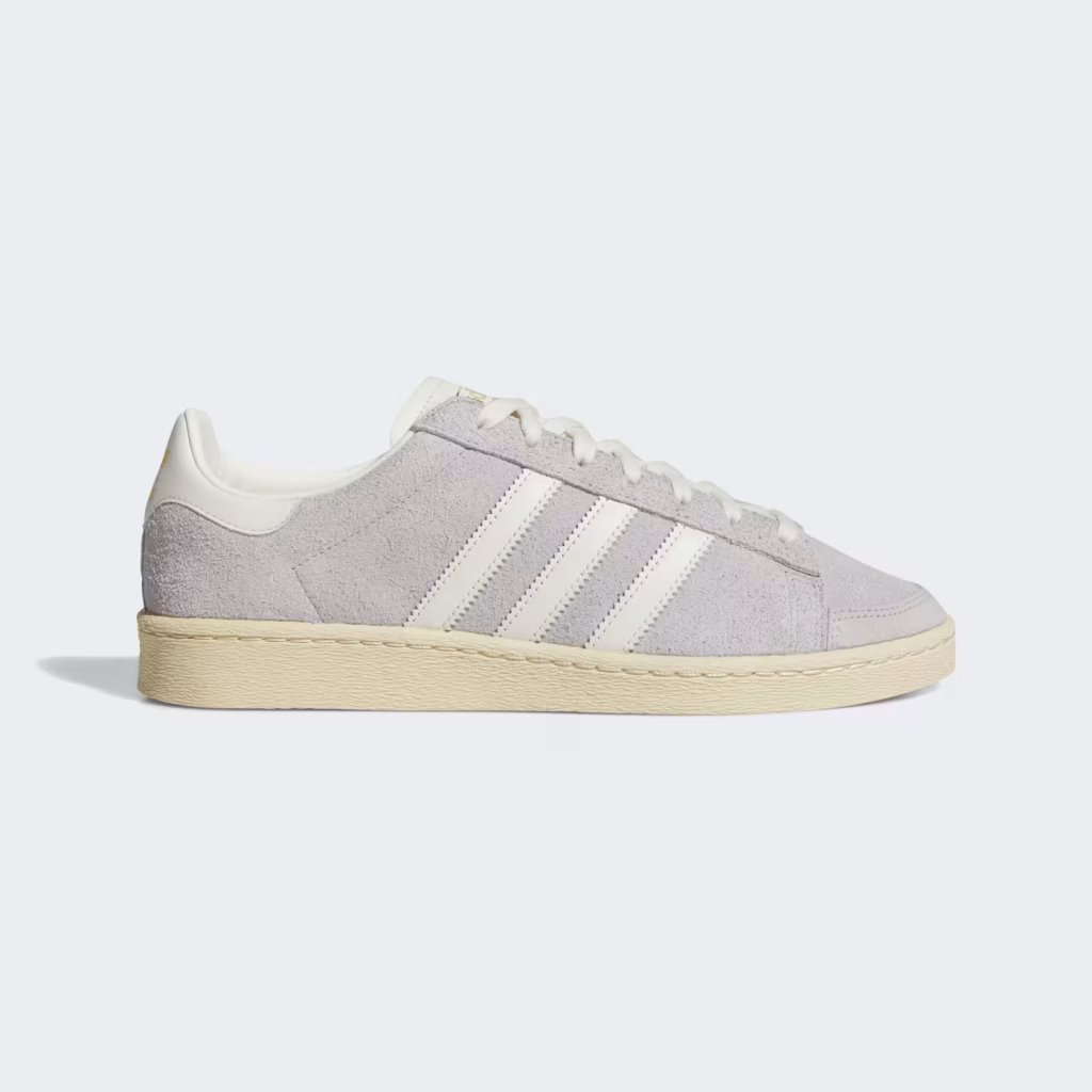 adidas-jabbar JS0807