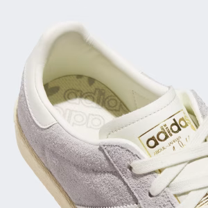 adidas-jabbar JS0807