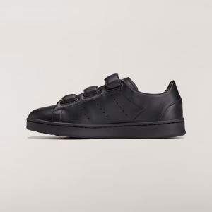 adidas-stan-smith HQ7318