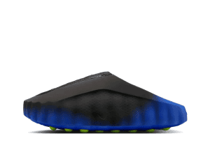 Nike Mind 001 Flyknit Hyper Royal: futuristisch blauw