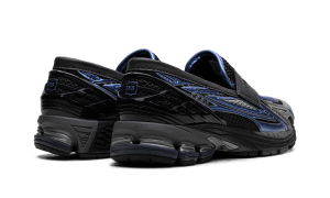 new-balance-1906 U1906LAR