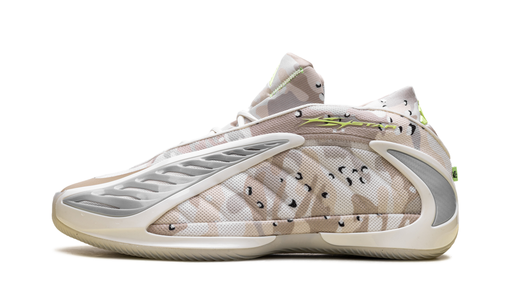 adidas-ae-2 KJ5560