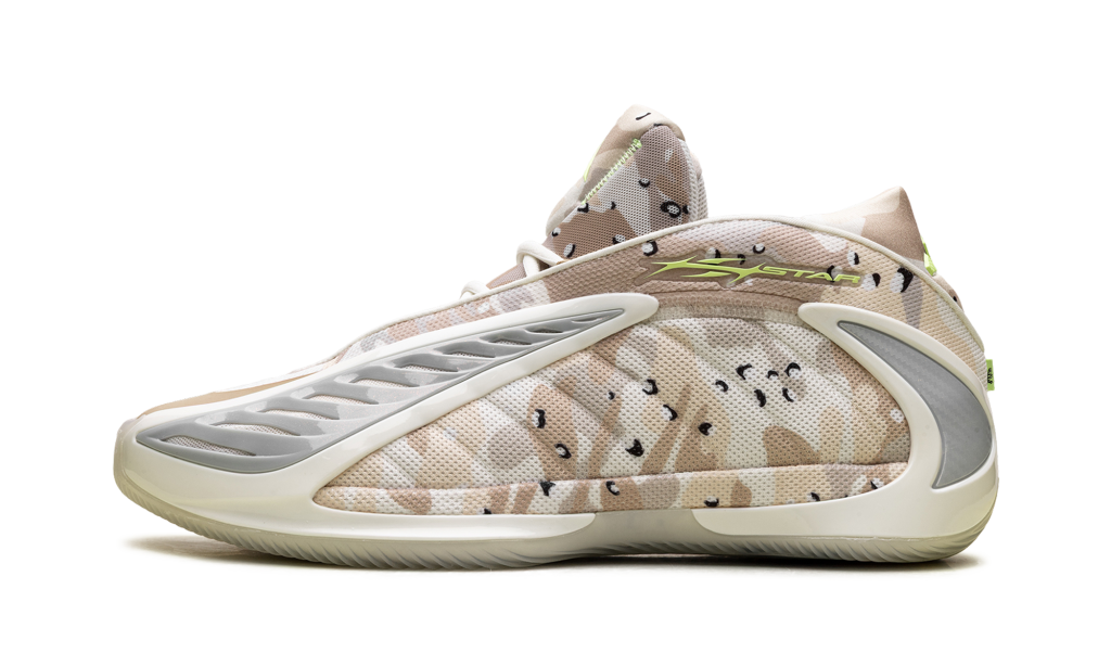 adidas-ae-2 KJ5660