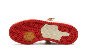 adidas-forum GX4518