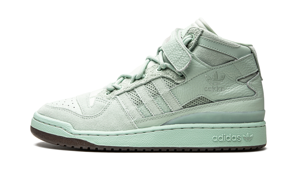 adidas-forum FZ4387