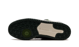 adidas-forum ID4771