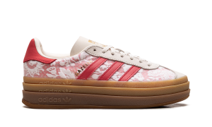 adidas-gazelle JR8885