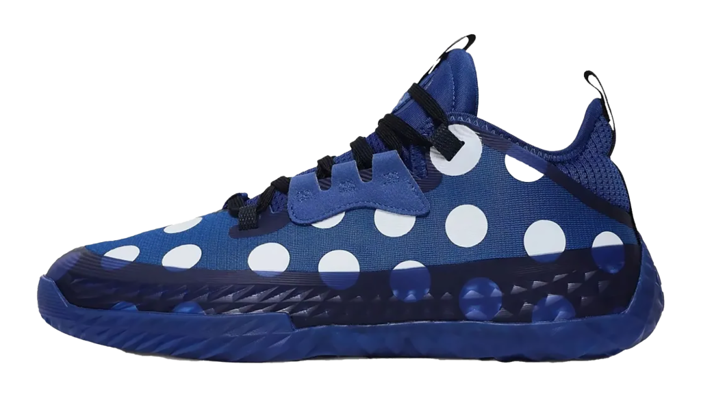 adidas-harden H68594