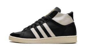Adidas Jabbar Hi Core Black / Off White / Cream White (IH3170)