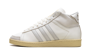 Adidas Jabbar Hi Off White / Orbit Grey / Cream White (IH3183)