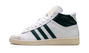Adidas Jabbar Hi Cloud White / Collegiate Green / Off White (JI3444)