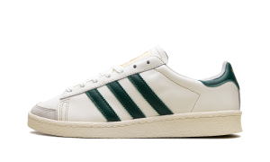 Adidas Jabbar Low Off White / Dark Green / Cream White (IH5298)