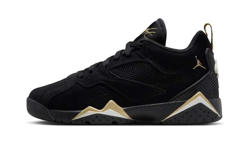 jordan-mvp-92 HQ4427-007