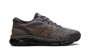 asics-gel-quantum 1203A651-200