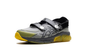 asics-gel-quantum 1203A638-021