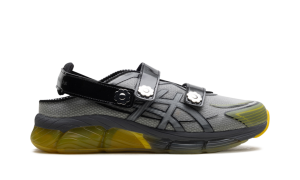 asics-gel-quantum 1203A638-021