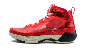 Jordan 37 “Rui Hachimura” (DX1691-600)