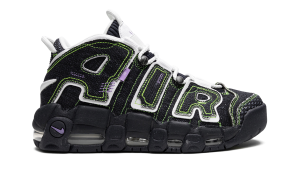 nike-air-more-uptempo DX4219-400