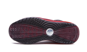 nike-lebron-7 CU5133-600