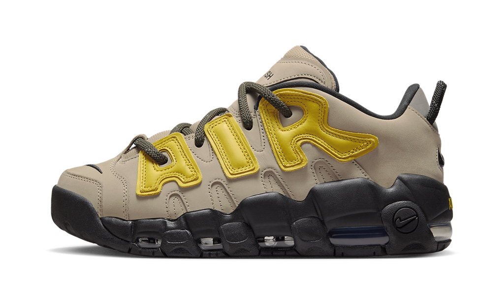 nike-air-more-uptempo FB1299-200